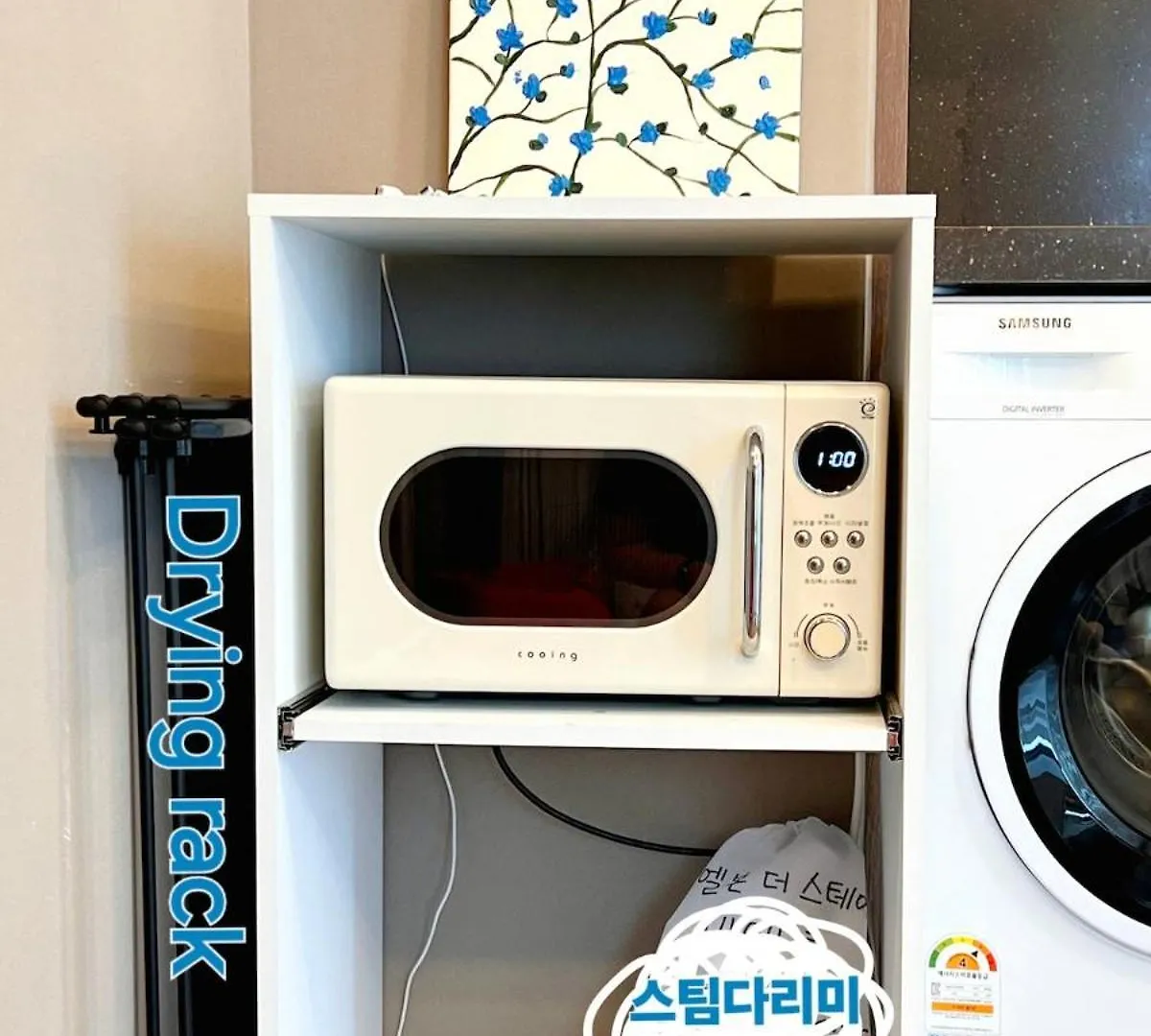Elbon The Stay Bada Aiga Haeundae Busan